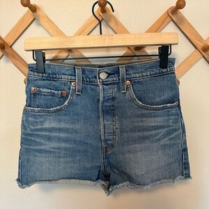 LEVI'S Ribcage Super High Waist Raw Frayed Hem Shorts